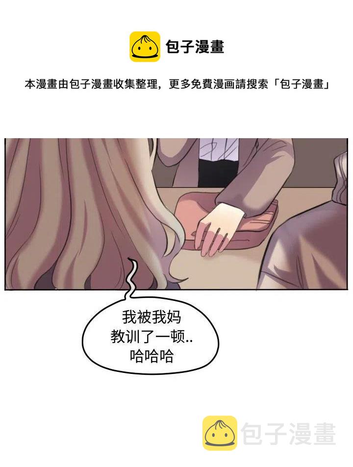 9746