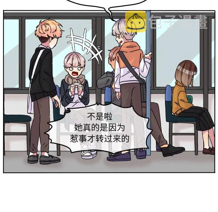 7737
