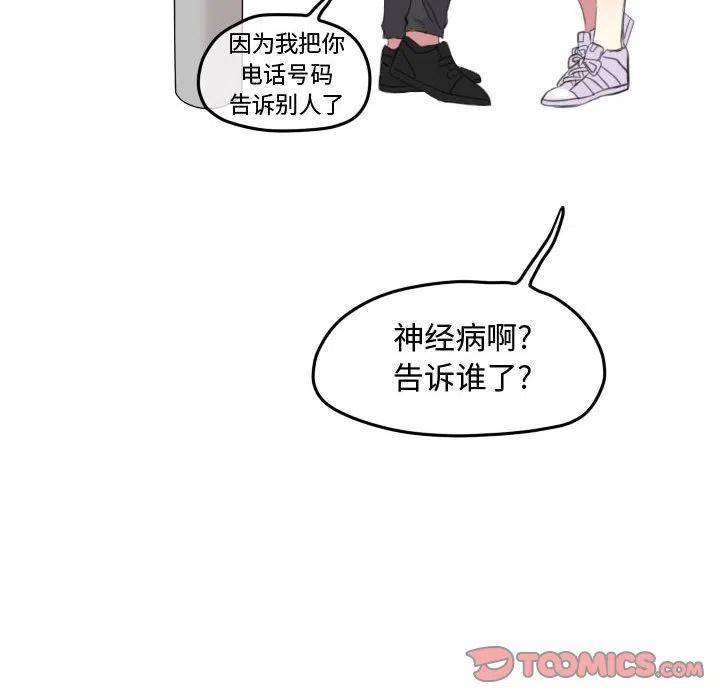 92101