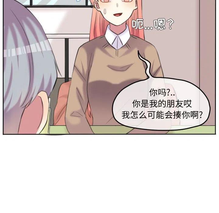 8826