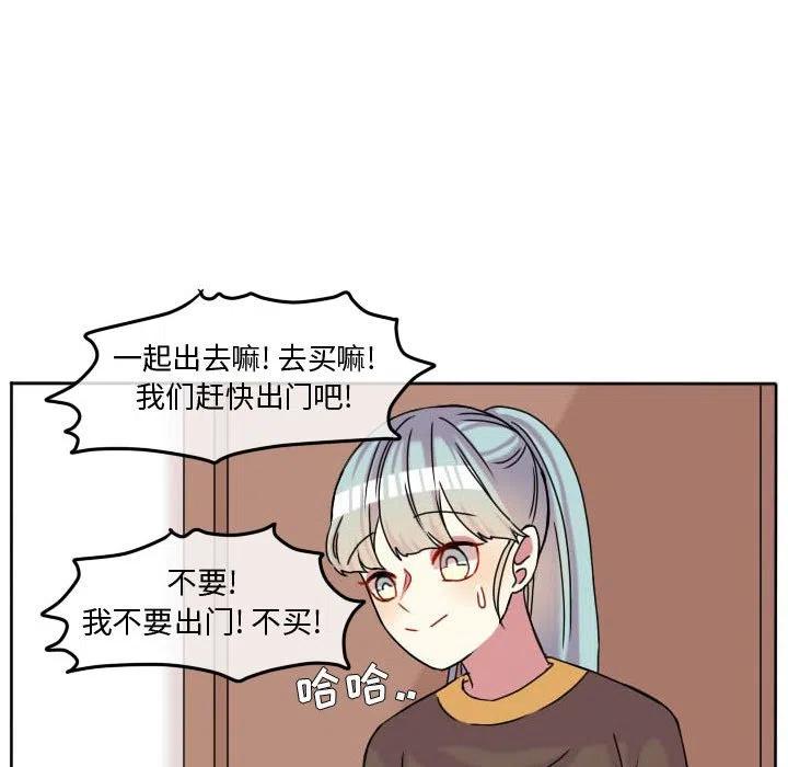 7017