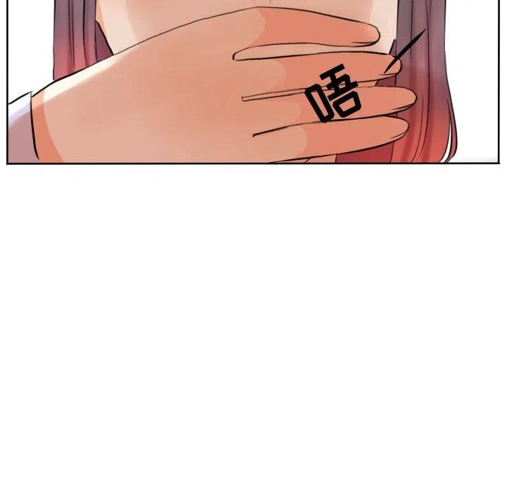 5431