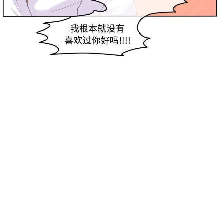 9434