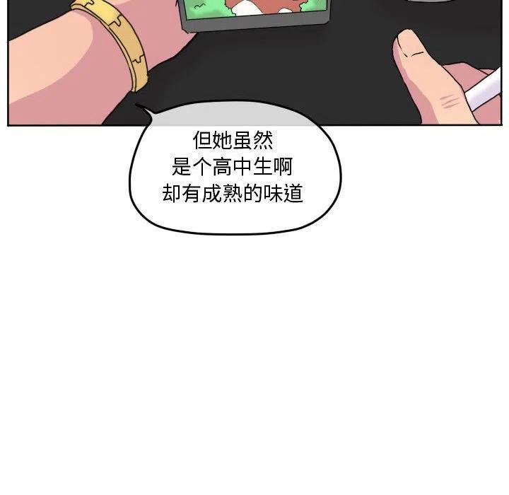 7883