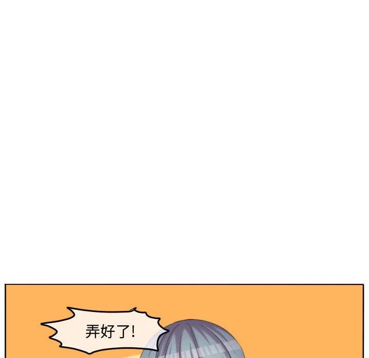 11486