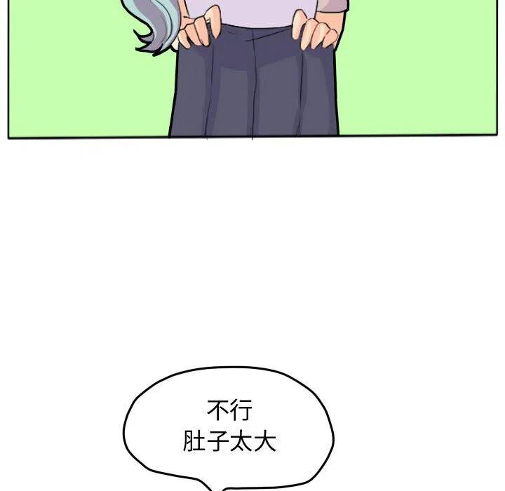 234
