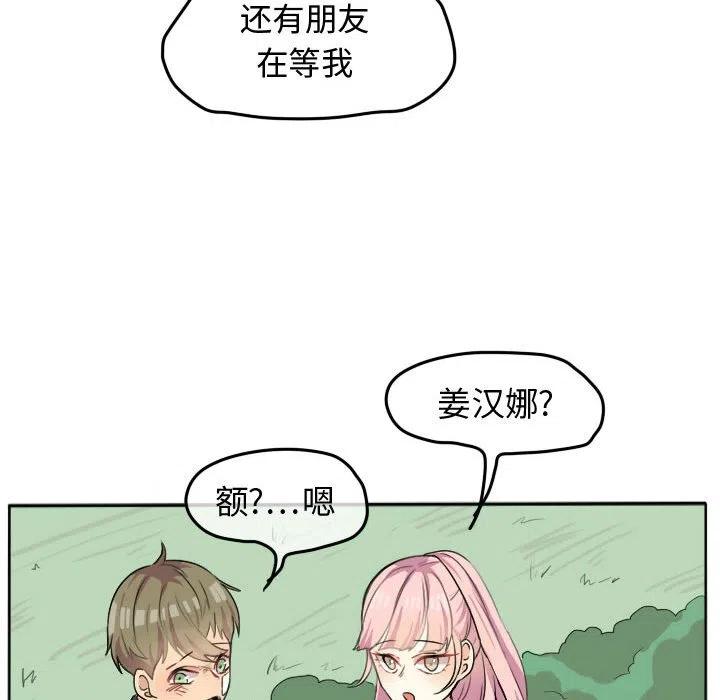 2522