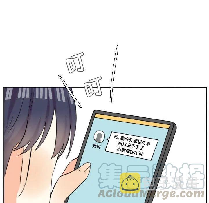4312