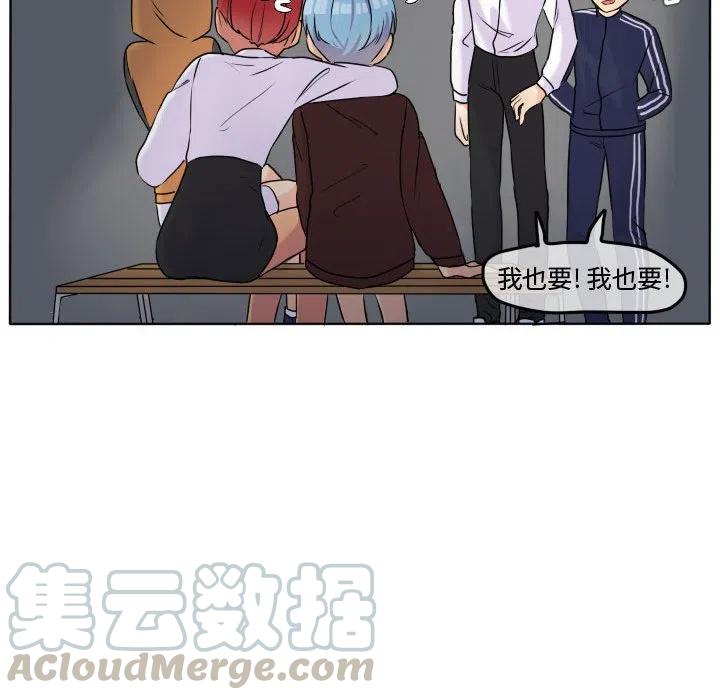 3845