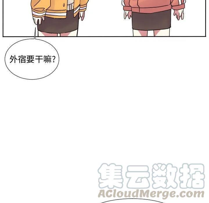 6242