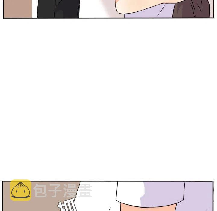 3713