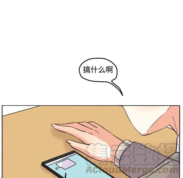 4524