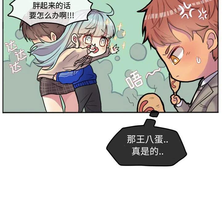 5575