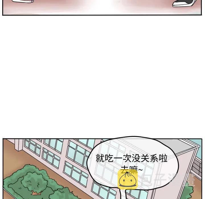 4117