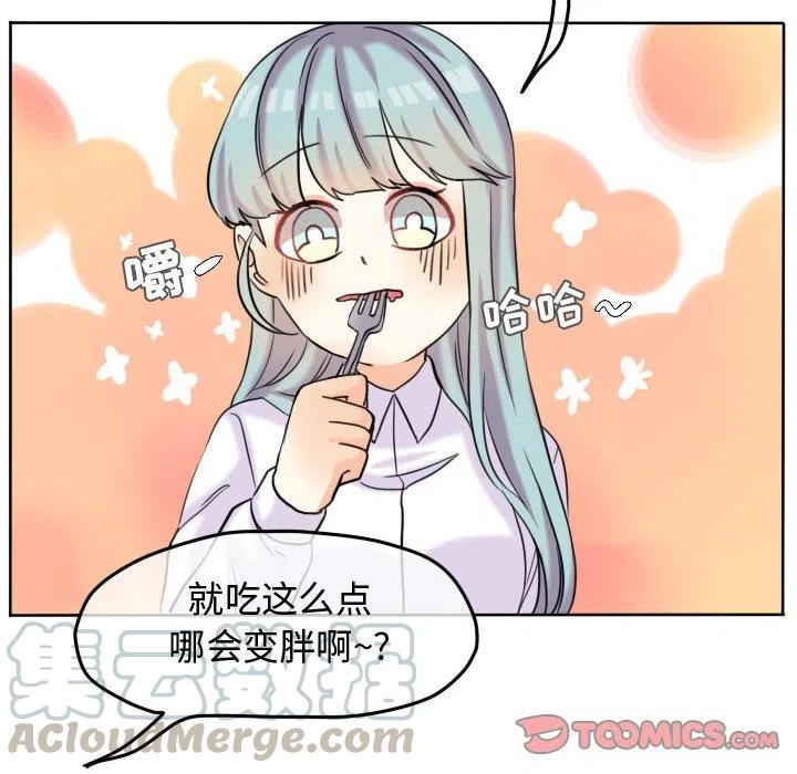 4161