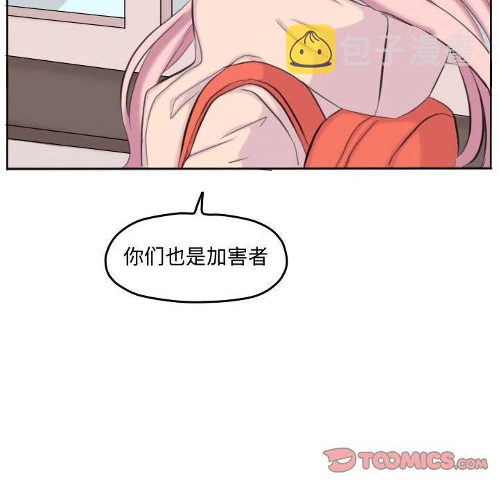 10357