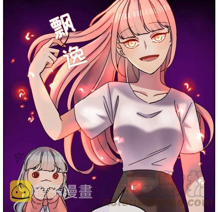 7727