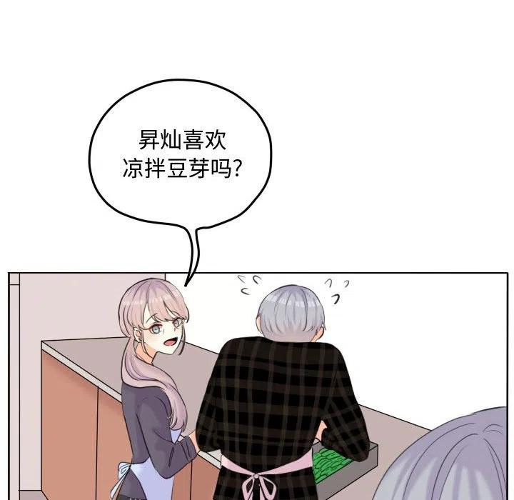 525
