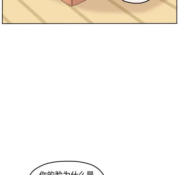 5247
