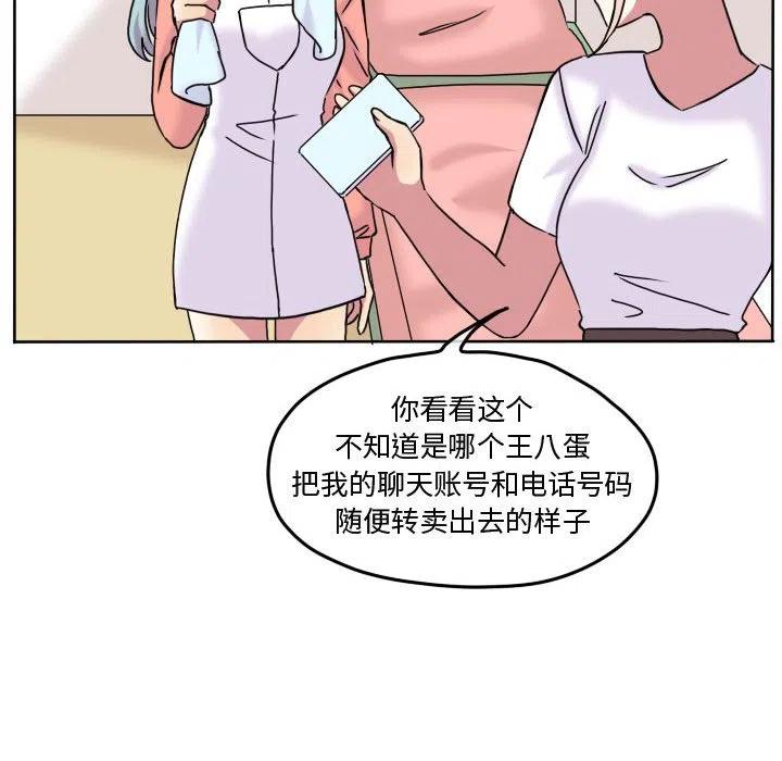 7716