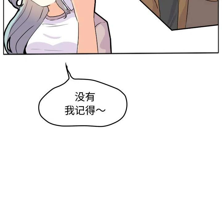 2313