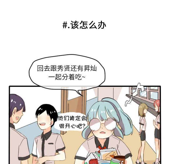 310