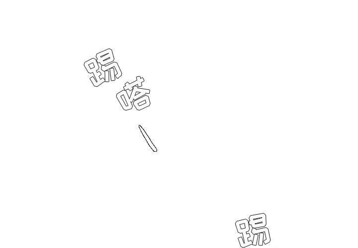 1012