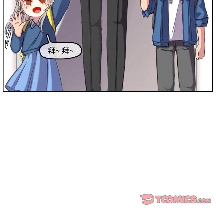 11857