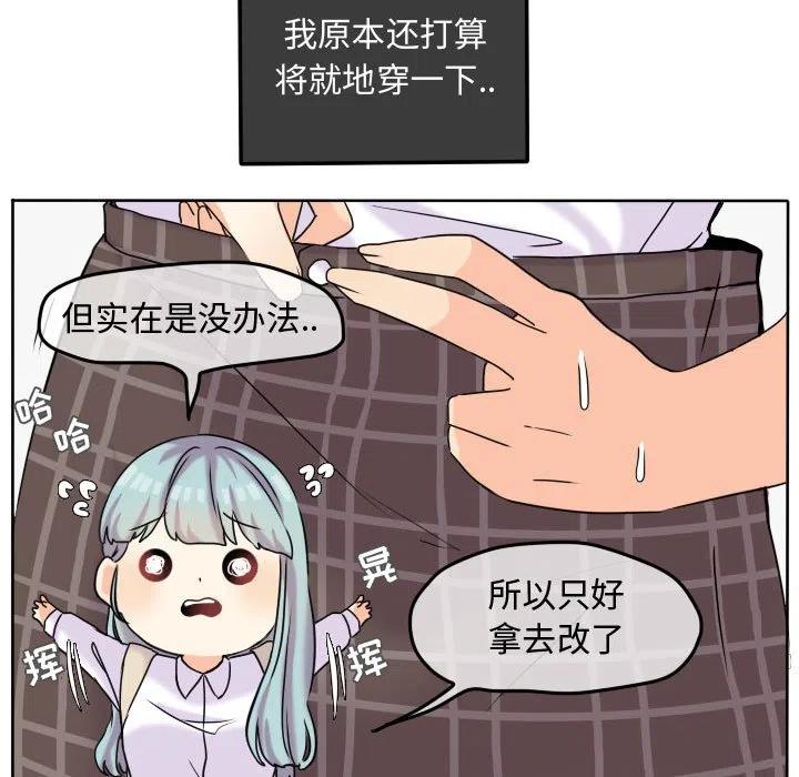 4013