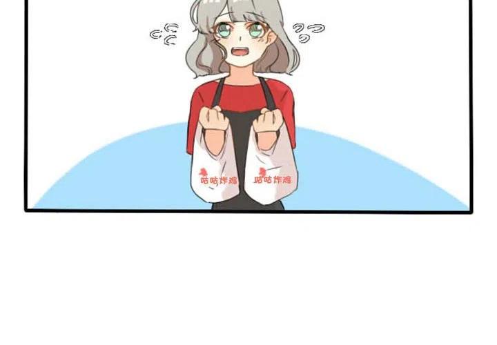 81