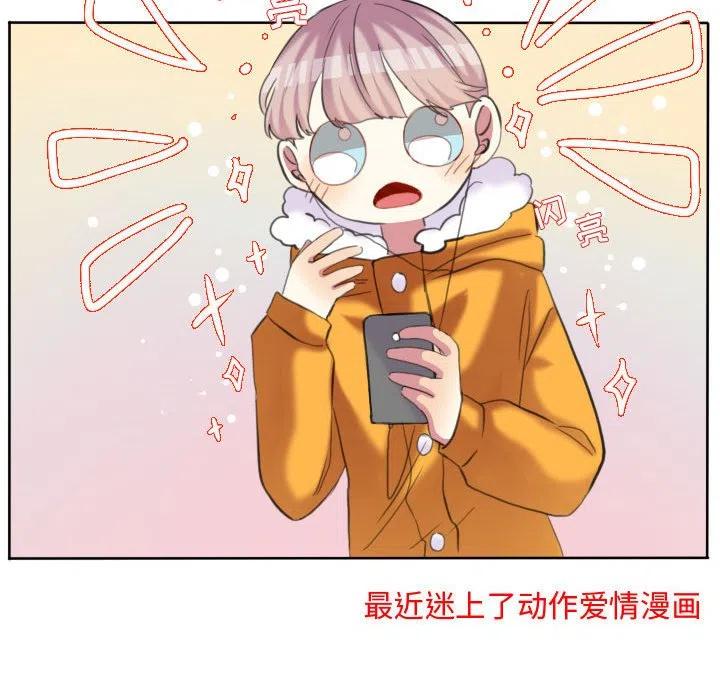 8649