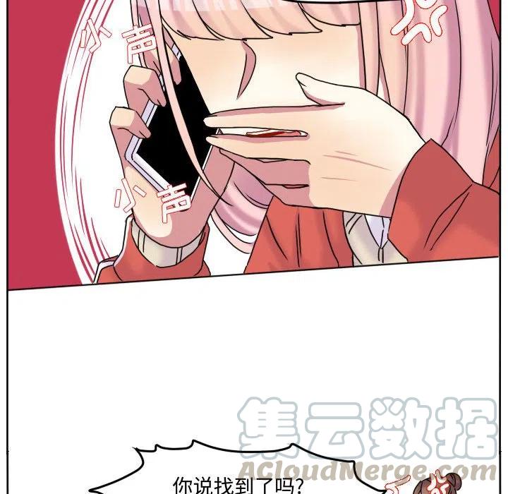 7888