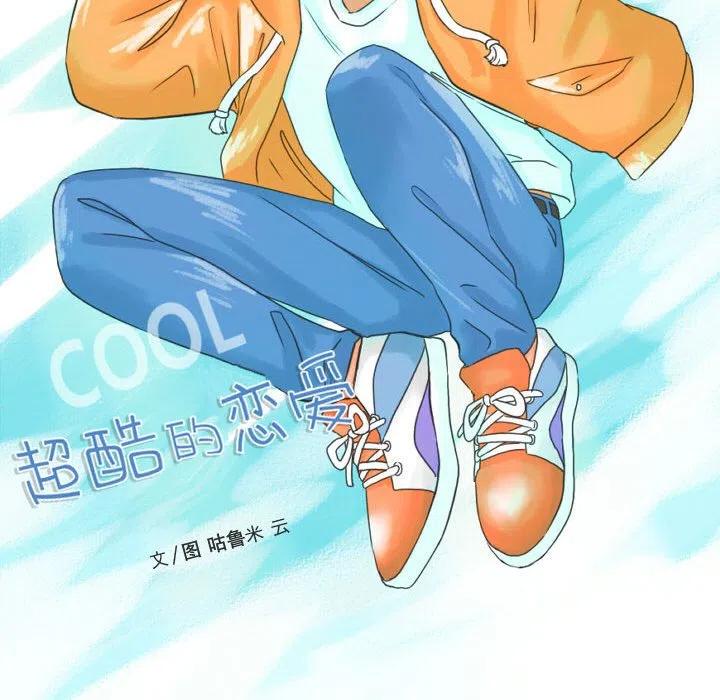 6623