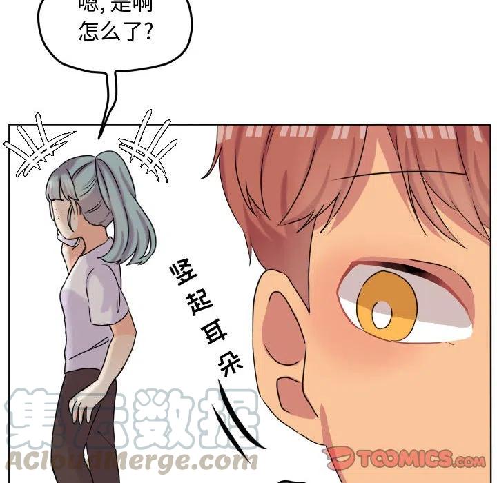 3827