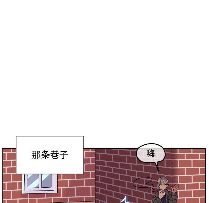 8587