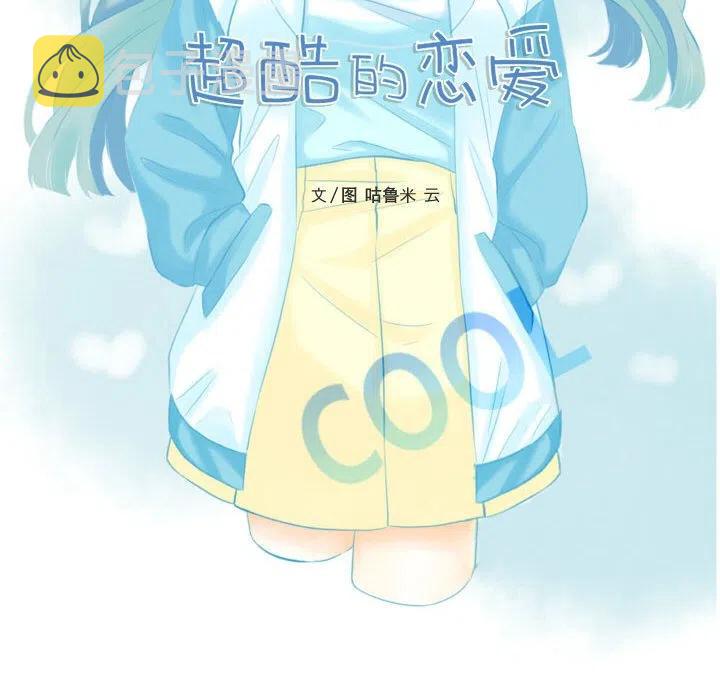 7731