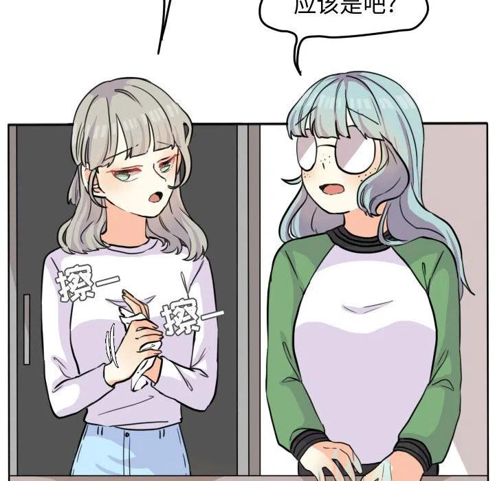 2746