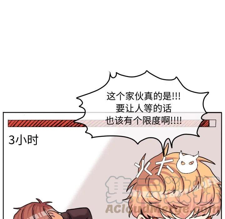 8130