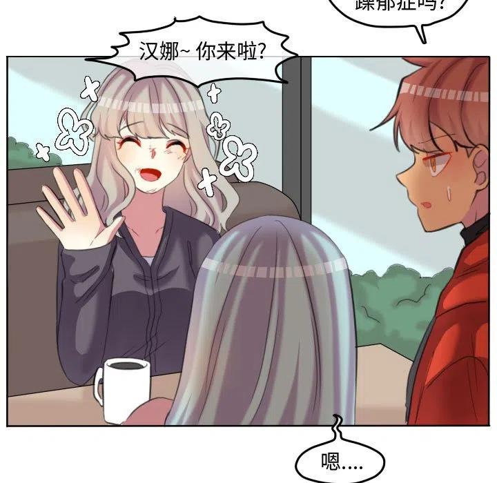 9743