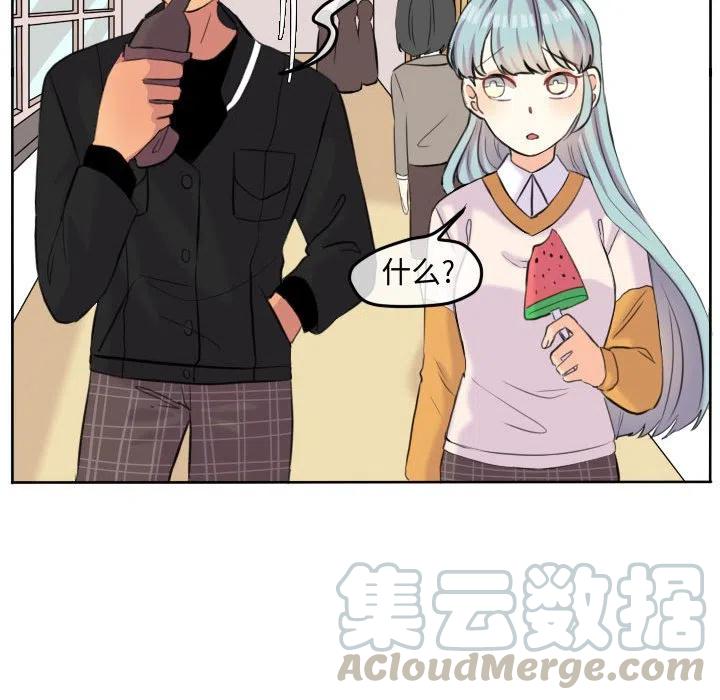 5136