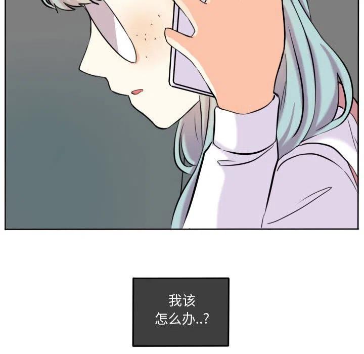 4210