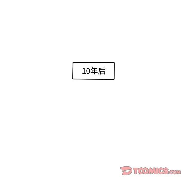 11813