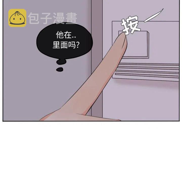 5237