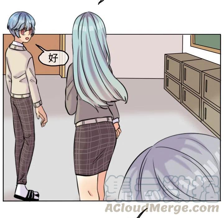 456