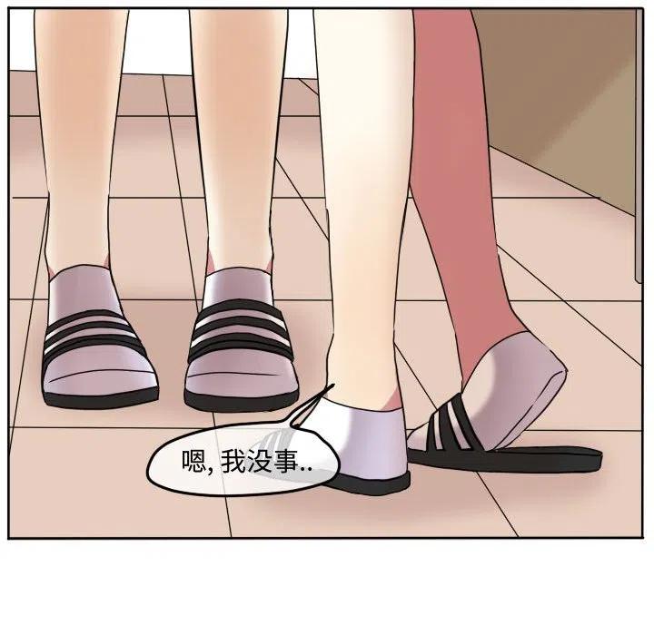 7520