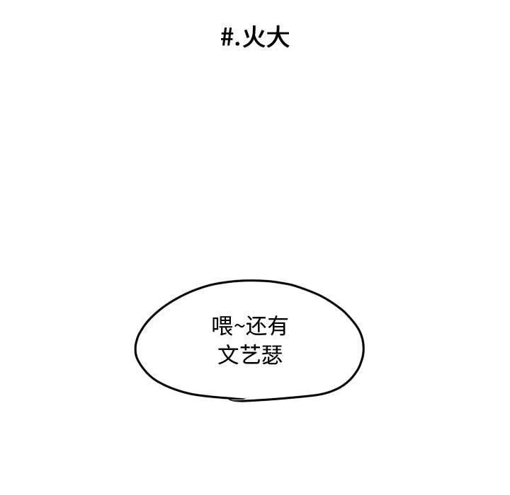 9842