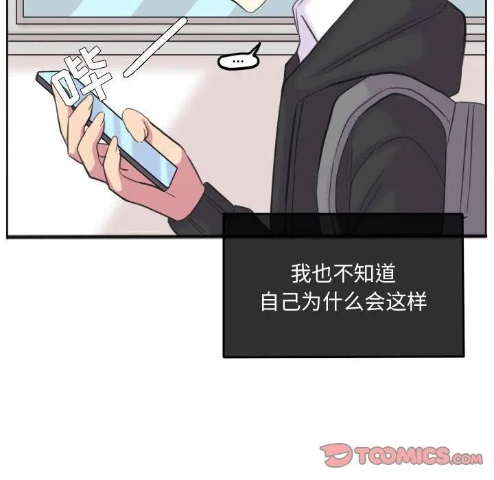 93105