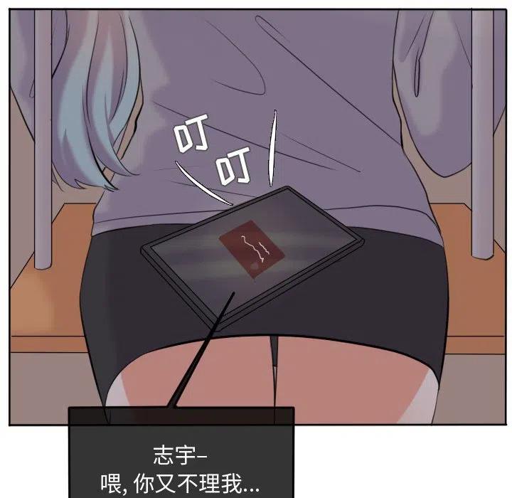 5234