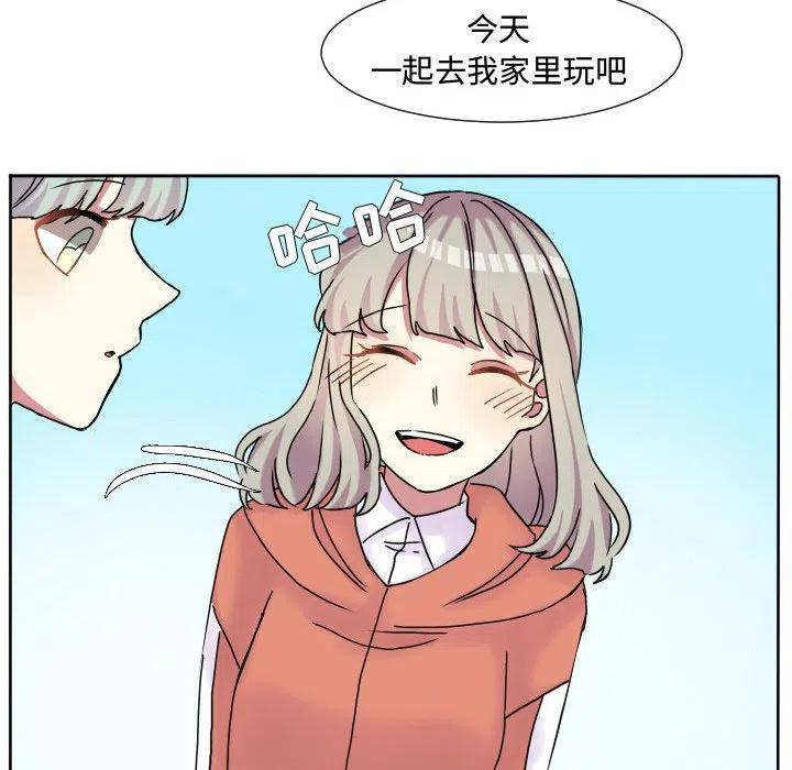 6243
