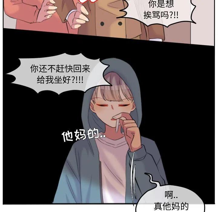 8887